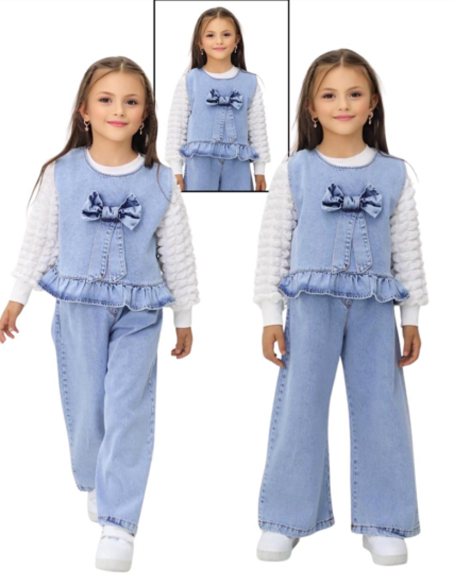 2601  KOTLU TAKIM 6-10 YAŞ 5 ADET