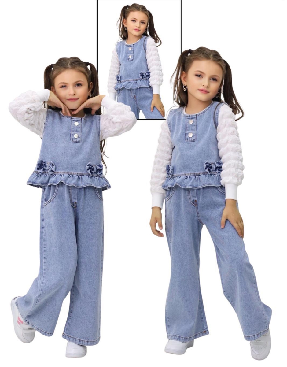 2612 KOTLU TAKIM 6-10 YAŞ 5 ADET